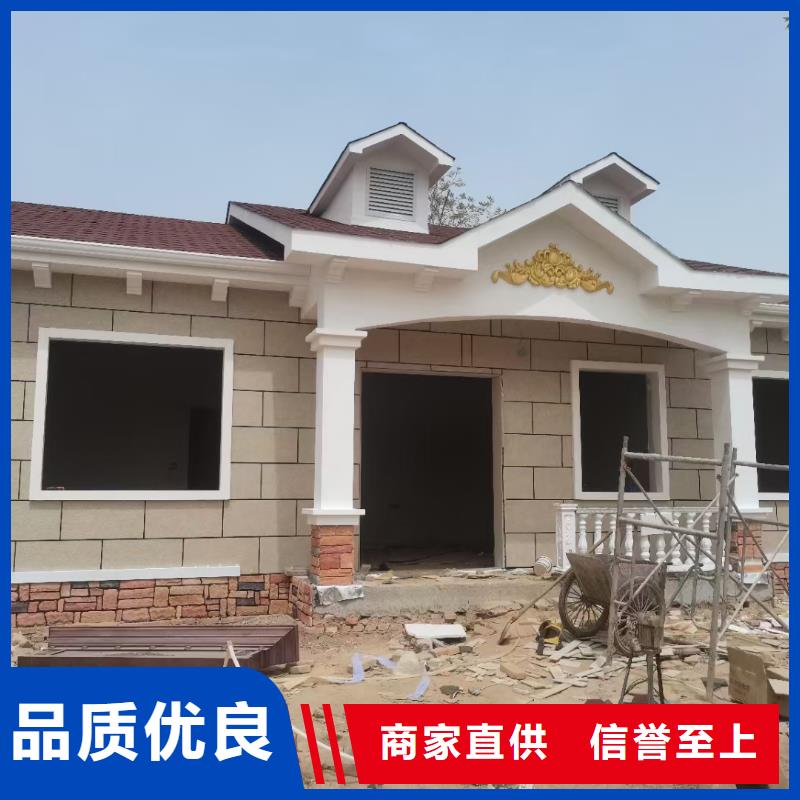 基礎款風格輕鋼別墅_輕鋼房屋現貨交易