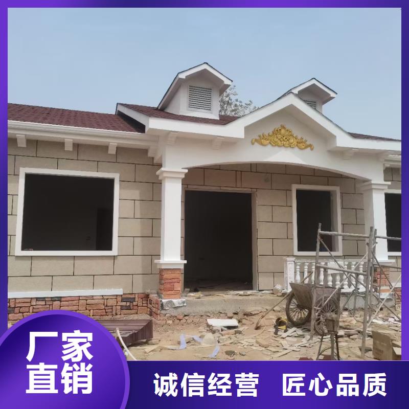 轻钢别墅视频-灞桥|蓝田|商洛|宝鸡|铜川|汉中|安康|延安|咸阳聪美轻钢别墅_ 聪美装配式建筑轻钢房屋别墅(西安市分公司)