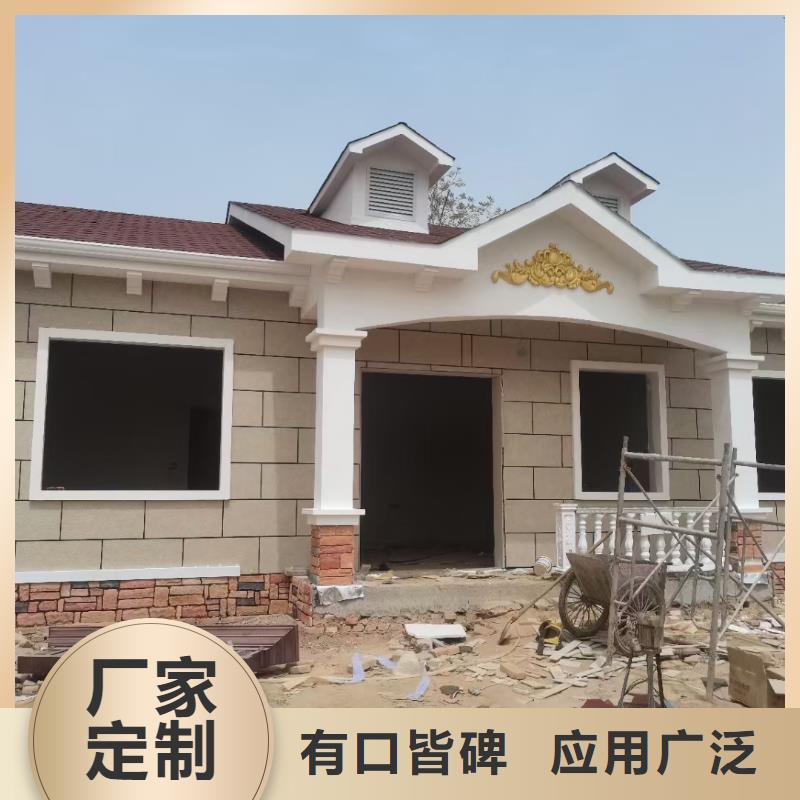 基礎款風格輕鋼別墅鋼結構裝配式房屋老客戶鐘愛