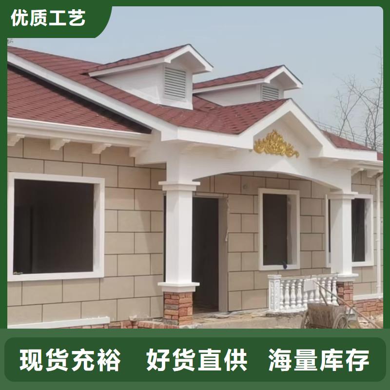 基础款风格轻钢别墅轻钢别墅好品质用的放心