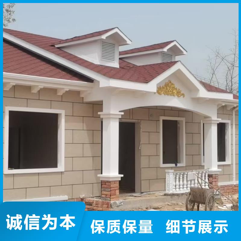 【基礎款風格輕鋼別墅,輕鋼房屋現貨批發】