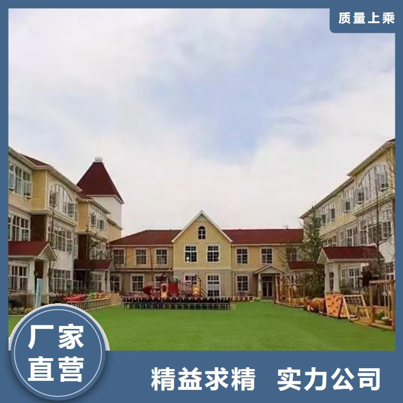 基礎款風格輕鋼別墅_輕鋼房屋廠家
