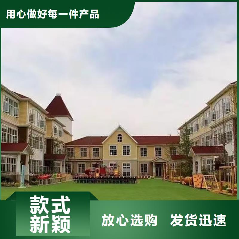輕鋼別墅的優(yōu)缺點(diǎn)