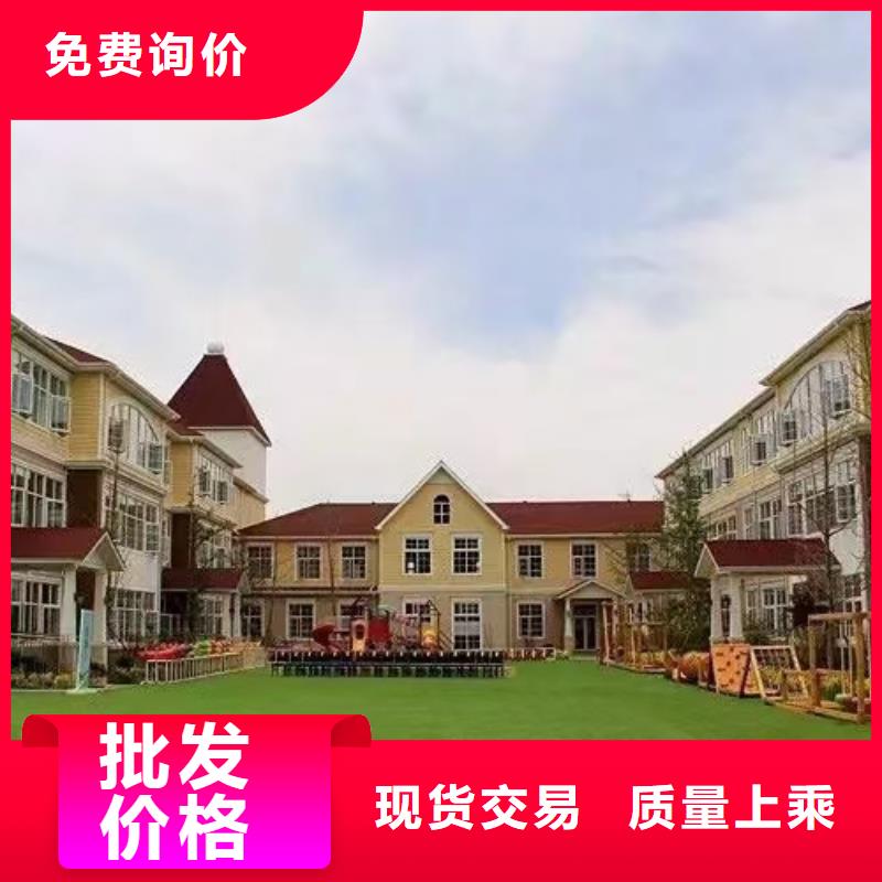 基础款风格轻钢别墅轻钢别墅好品质用的放心