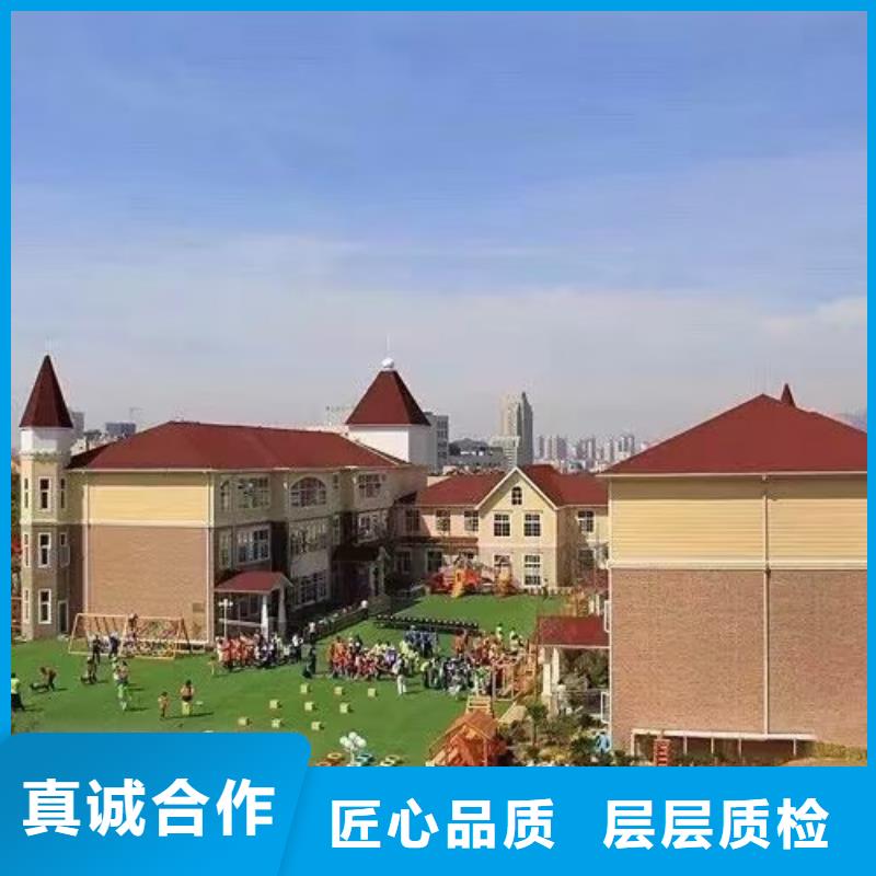 轻钢别墅视频-灞桥|蓝田|商洛|宝鸡|铜川|汉中|安康|延安|咸阳聪美轻钢别墅_ 聪美装配式建筑轻钢房屋别墅(西安市分公司)