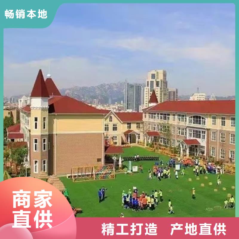基礎款風格輕鋼別墅輕鋼房屋實力廠商