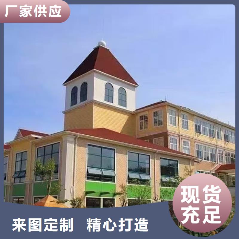 基础款风格轻钢别墅钢结构装配式房屋现货快速采购