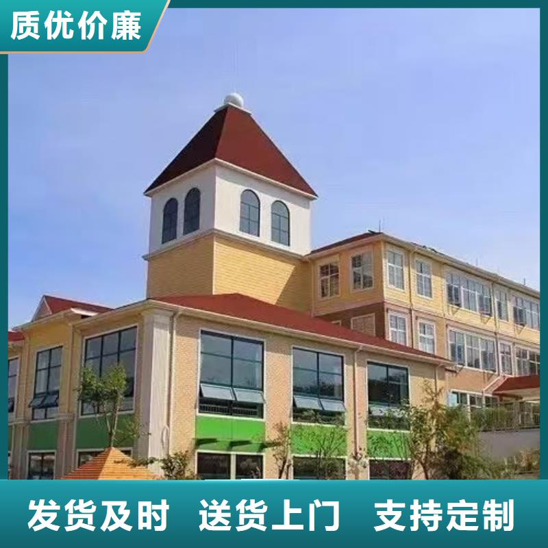 轻钢别墅视频-灞桥|蓝田|商洛|宝鸡|铜川|汉中|安康|延安|咸阳聪美轻钢别墅_ 聪美装配式建筑轻钢房屋别墅(西安市分公司)