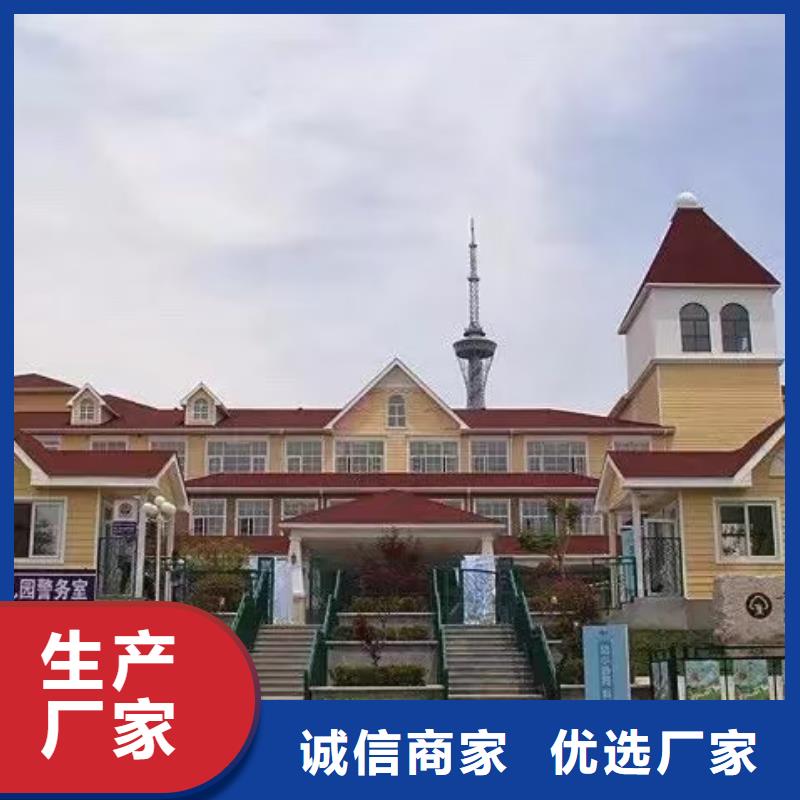 基礎款風格輕鋼別墅_輕鋼房屋現貨交易