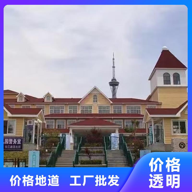 轻钢别墅聪美【基础款风格轻钢别墅】,轻钢别墅拥有核心技术优势