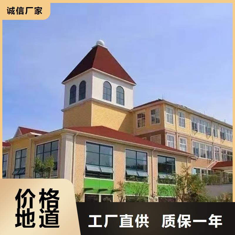 轻钢别墅聪美【基础款风格轻钢别墅】,轻钢别墅拥有核心技术优势