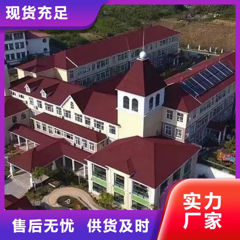 轻钢别墅视频-威远|隆昌|广安|遂宁|攀枝花|资阳聪美轻钢别墅_ 聪美装配式建筑轻钢房屋别墅(内江市分公司)