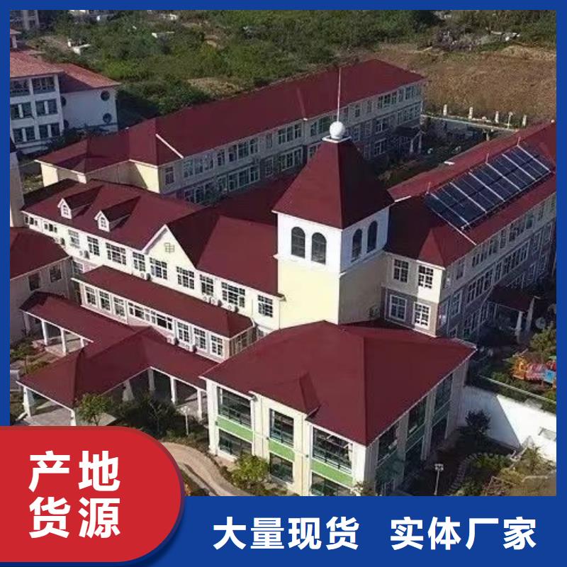 基礎款風格輕鋼別墅【輕鋼房屋】長期供應