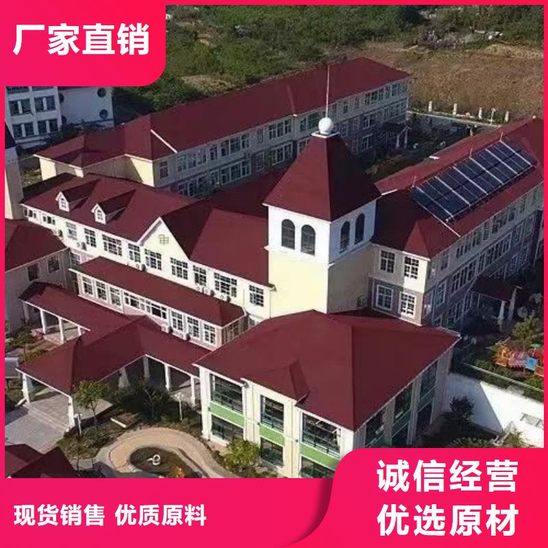 基礎款風格輕鋼別墅,【輕鋼別墅】原廠制造