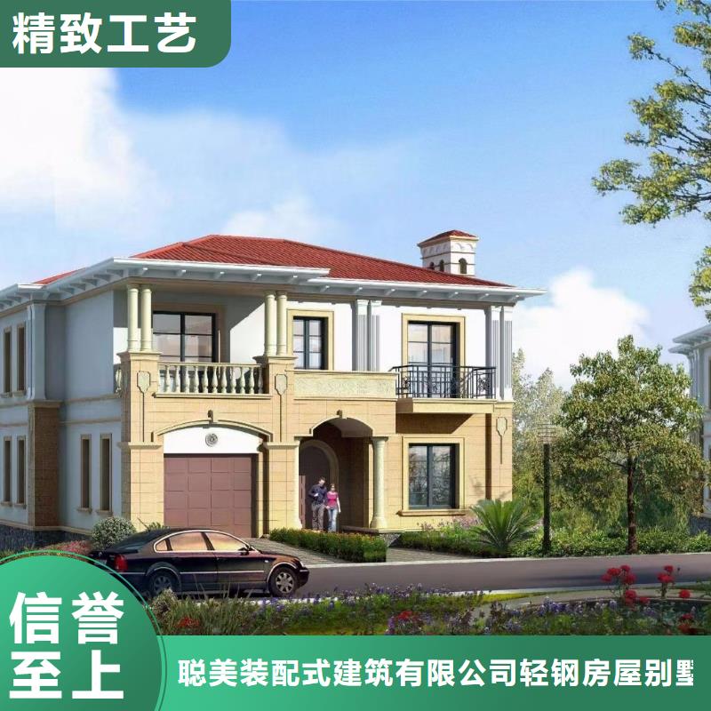 基础款风格轻钢别墅轻钢房屋一手货源源头厂家