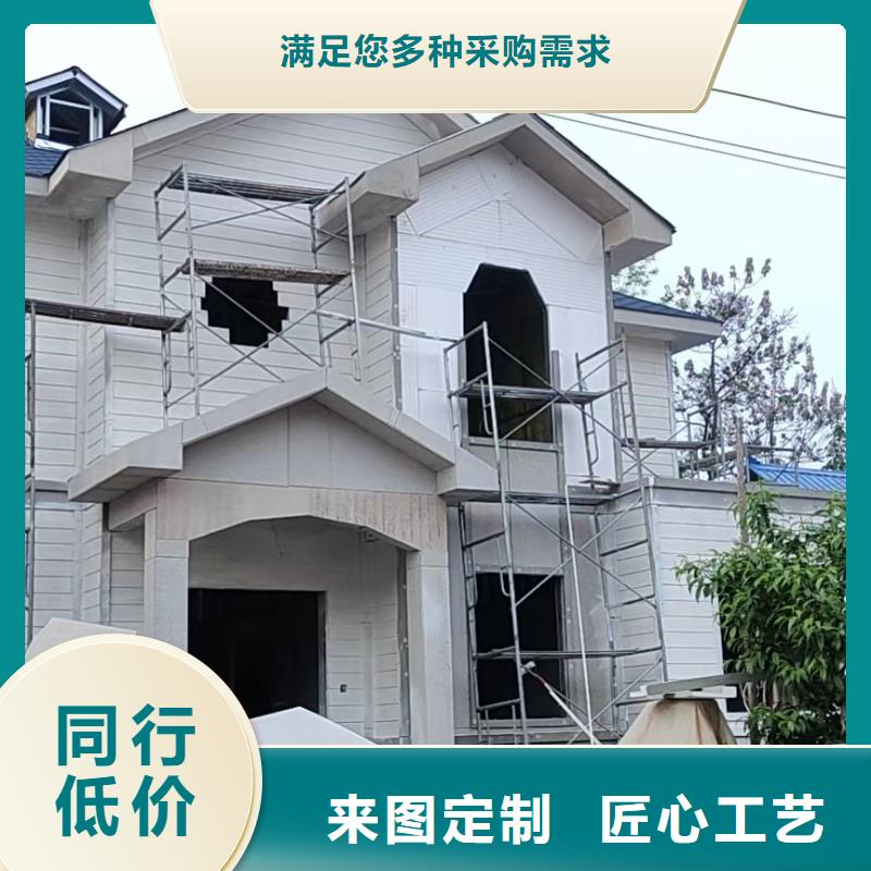 轻钢别墅视频-宁波市轻钢别墅-【本地】可服务区域宁海|鄞州|温州|台州|舟山|衢州|金华
