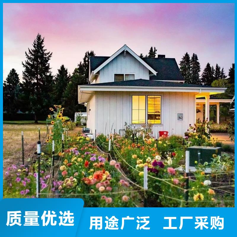 5輕鋼房屋使用壽命長久