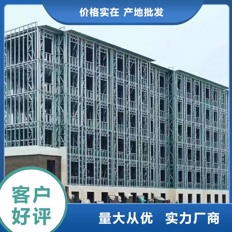 懷遠(yuǎn)輕鋼龍骨怎么樣