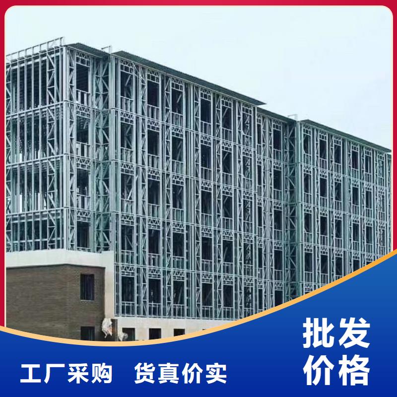 5,輕鋼別墅材質實在