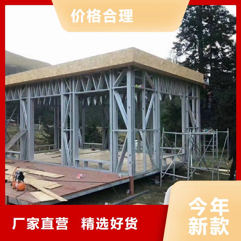 懷遠(yuǎn)輕鋼龍骨怎么樣