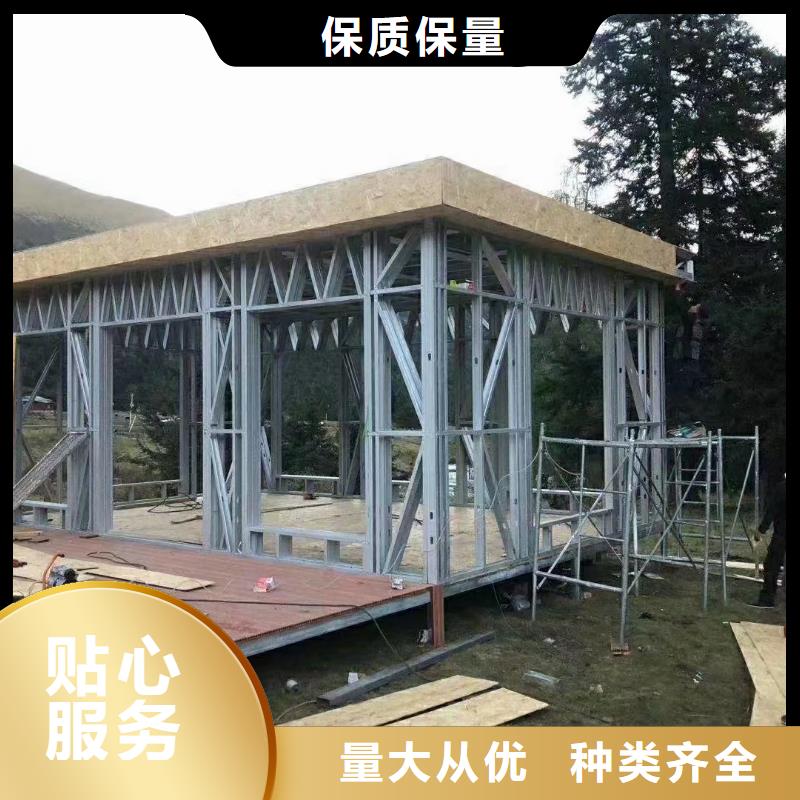 轻钢别墅视频-轻钢别墅|鄂州市|华容|鄂城|宜昌|恩施|十堰|襄阳