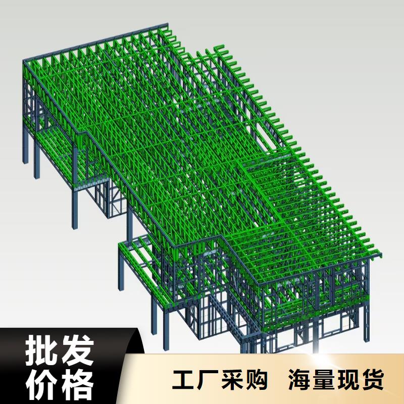 5轻钢房屋质检合格发货