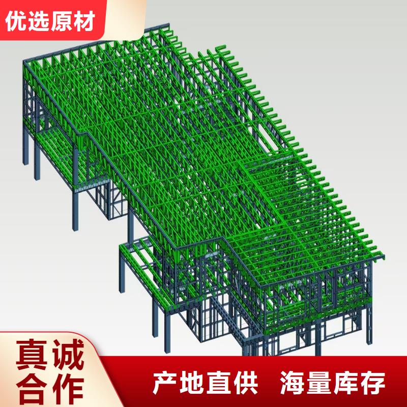 5,輕鋼房屋優質工藝