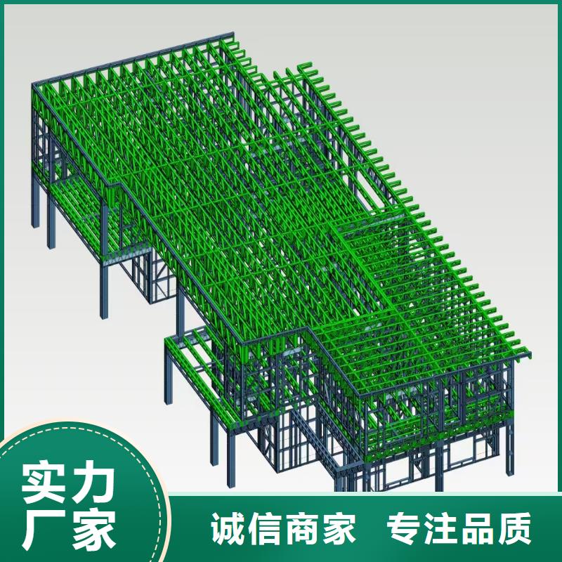 轻钢别墅视频-轻钢别墅|新疆克拉玛依市|伊犁|乌鲁木齐
