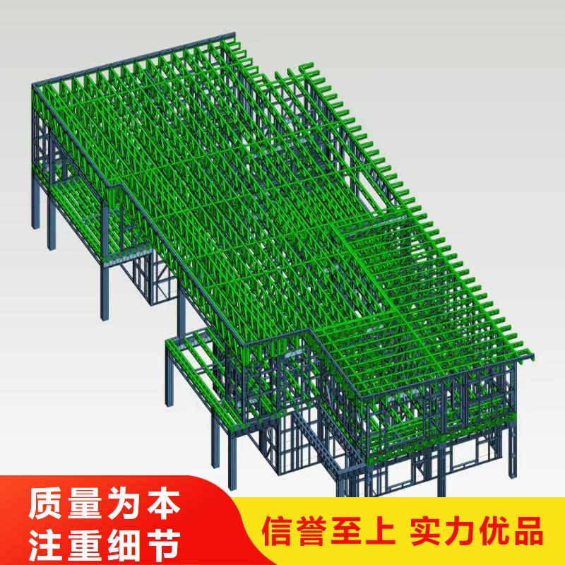 5輕鋼別墅專業供貨品質管控