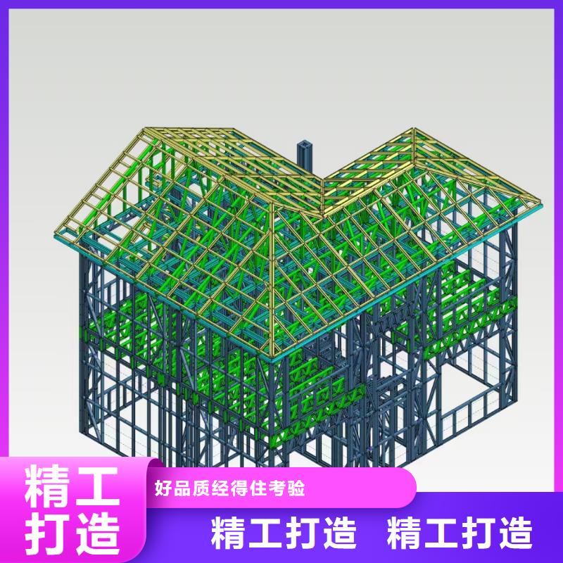【5-鋼結(jié)構(gòu)裝配式房屋款式多樣】