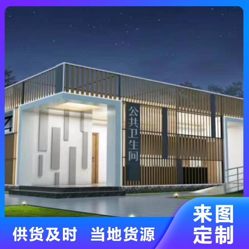 5轻钢别墅优选厂商
