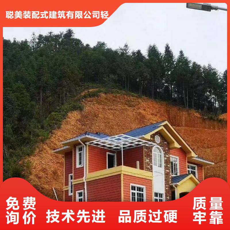 肥西輕鋼龍骨每平米價格