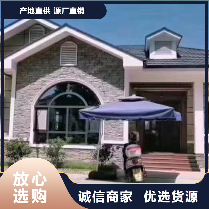 轻钢别墅视频-轻钢别墅|鄂州市|华容|鄂城|宜昌|恩施|十堰|襄阳