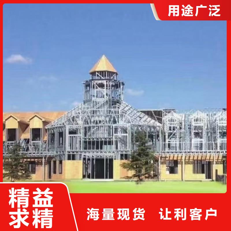 廬江輕鋼龍骨圖片