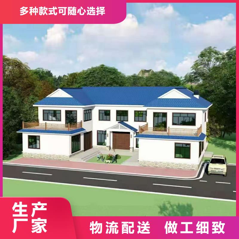 【5】輕鋼別墅精益求精