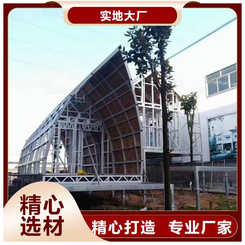 懷遠(yuǎn)輕鋼龍骨怎么樣