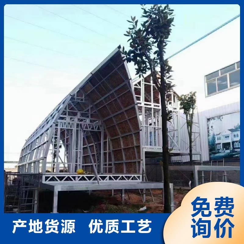 轻钢别墅视频-轻钢别墅|鄂州市|华容|鄂城|宜昌|恩施|十堰|襄阳