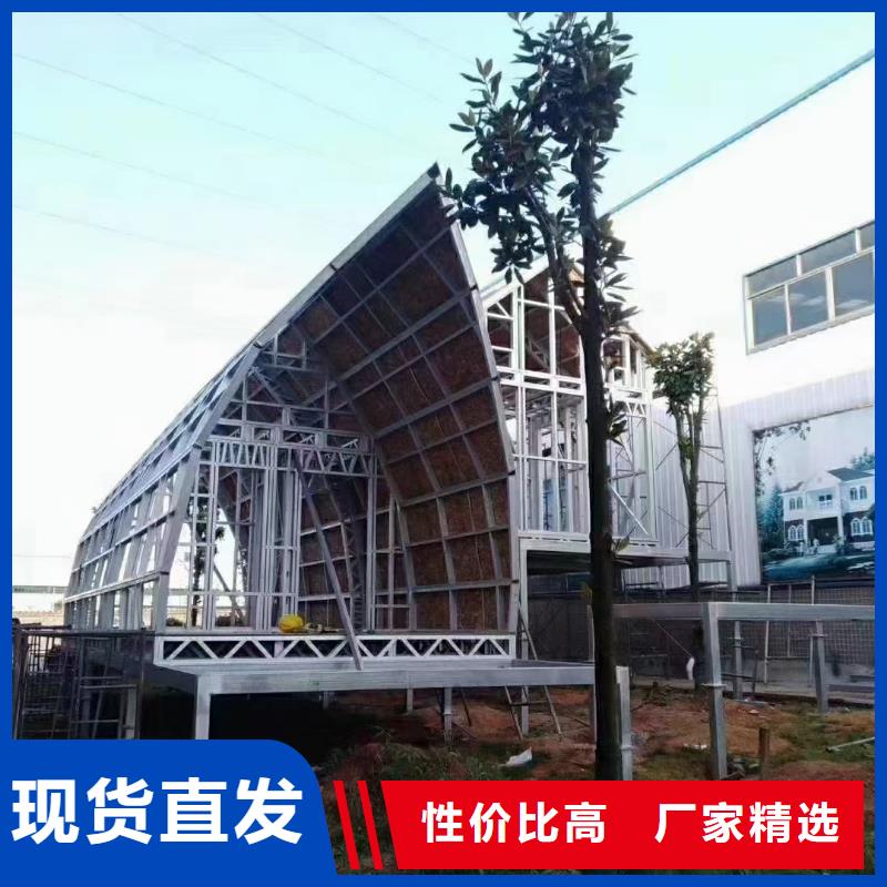 5,輕鋼房屋優質工藝