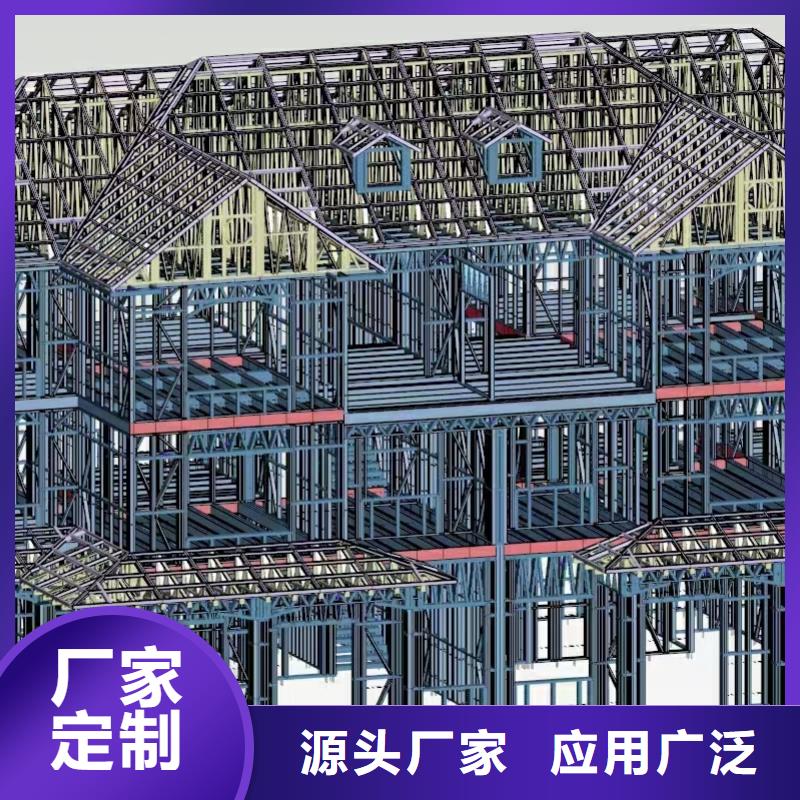 轻钢别墅视频-轻钢别墅|新疆克拉玛依市|伊犁|乌鲁木齐