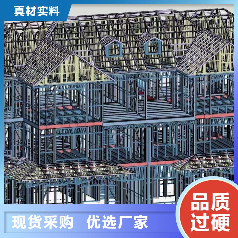 轻钢别墅视频-轻钢别墅|鄂州市|华容|鄂城|宜昌|恩施|十堰|襄阳