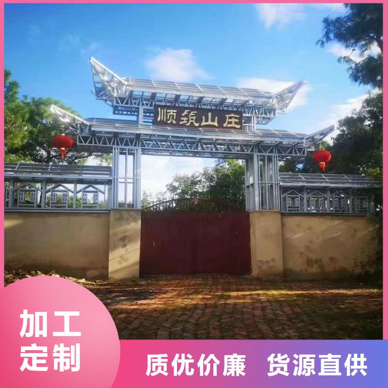 5_輕鋼房屋匠心品質