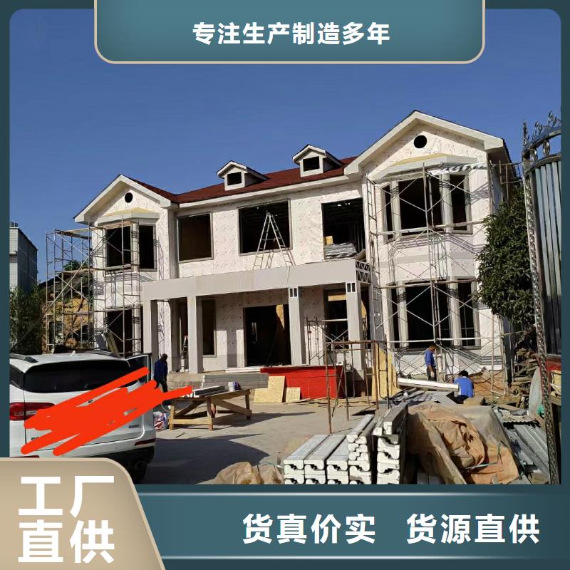 廬江輕鋼龍骨圖片