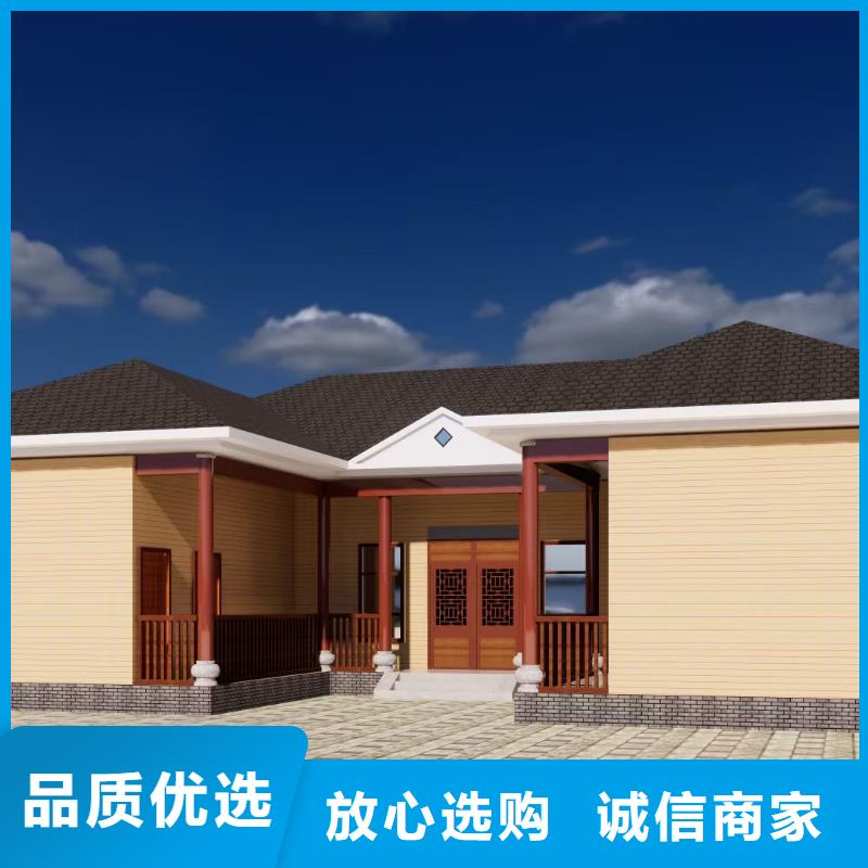 【5】輕鋼別墅精益求精
