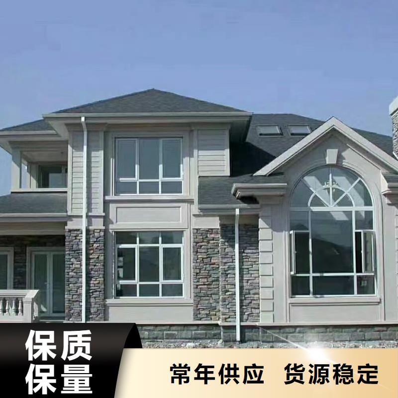 轻钢别墅视频-轻钢别墅|新疆克拉玛依市|伊犁|乌鲁木齐