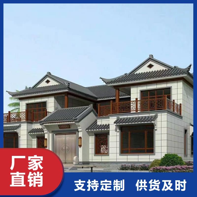 5輕鋼別墅專業供貨品質管控