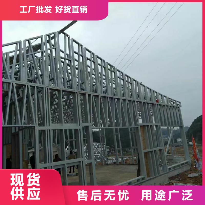 轻钢别墅视频-轻钢别墅|新疆克拉玛依市|伊犁|乌鲁木齐