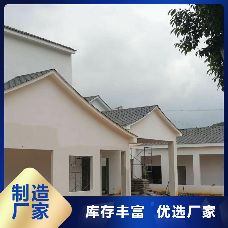 轻钢别墅视频-轻钢别墅|新疆克拉玛依市|伊犁|乌鲁木齐