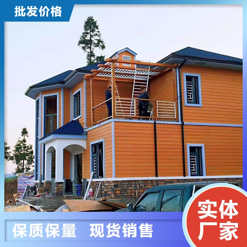 【6】輕鋼別墅為您提供一站式采購服務