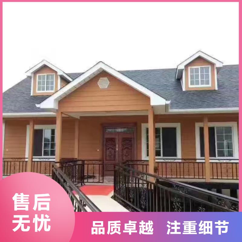 轻钢别墅视频-越城|嵊州|湖州|台州|丽水|宁波|舟山聪美轻钢别墅_ 聪美装配式建筑轻钢房屋别墅(绍兴市分公司)