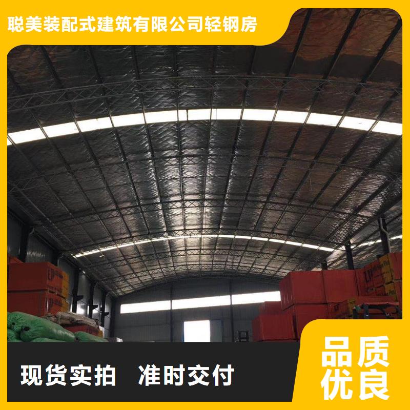 輕鋼龍骨的優缺點